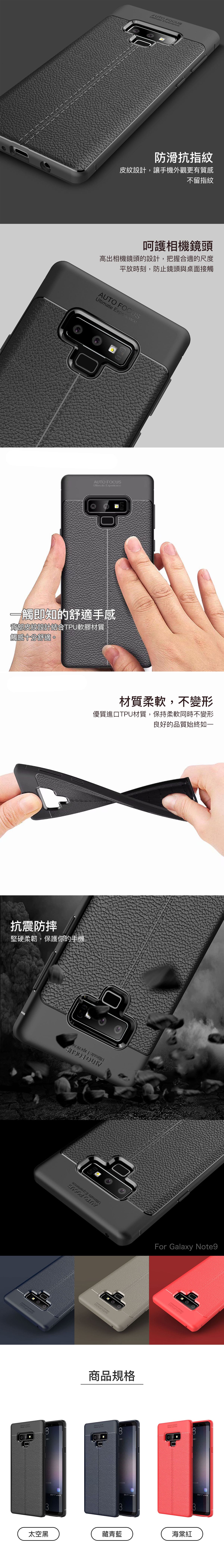 減震防刮,經久耐用