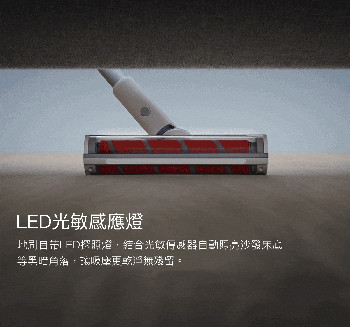 新一代TPU抗黃化,歷久如新