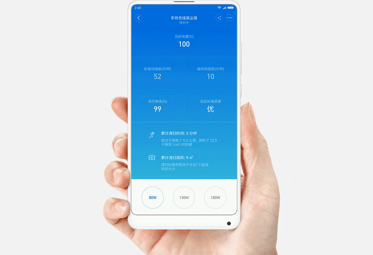 可深入地毯吸除塵屑、毛髮,極致乾淨