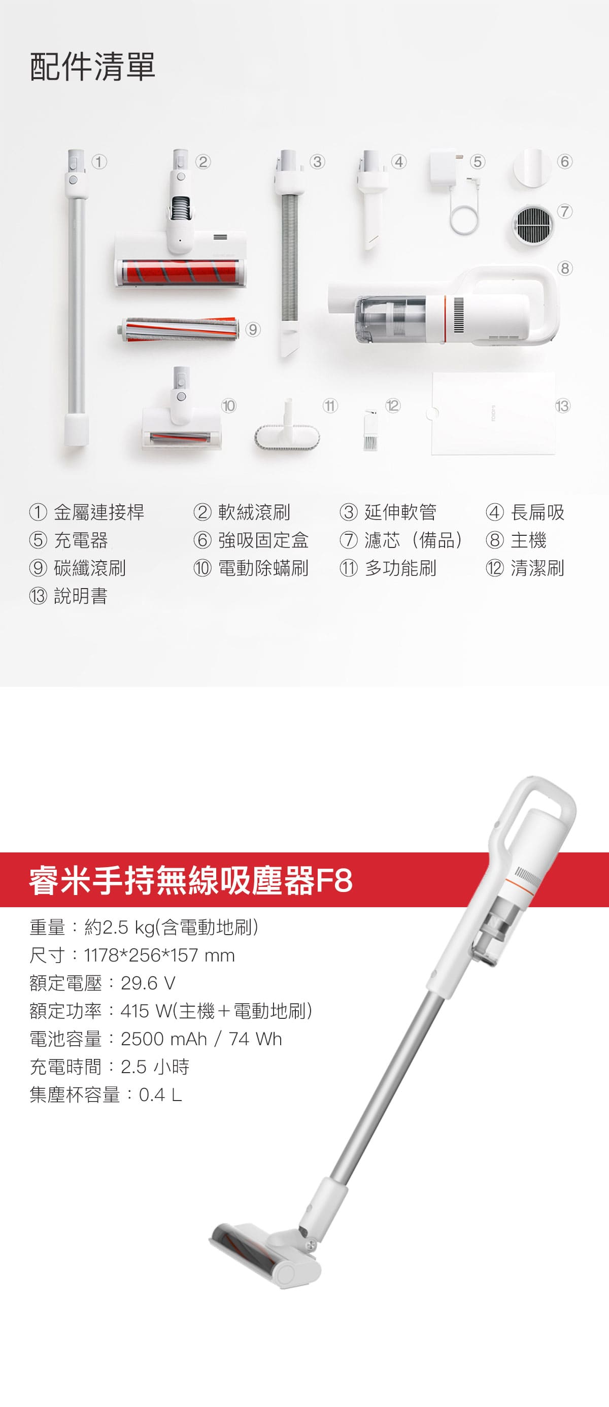 大手柄設計好握好拿,輕鬆打掃不費力