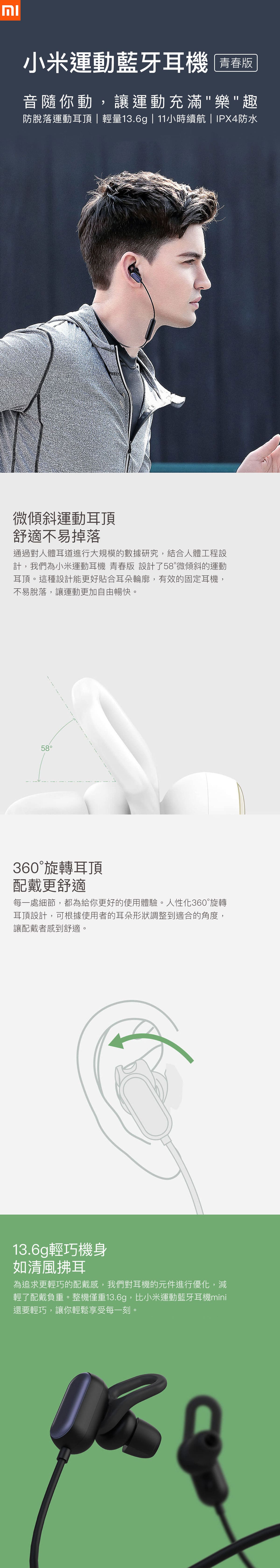 洒哇地咔 無線手持擦地機