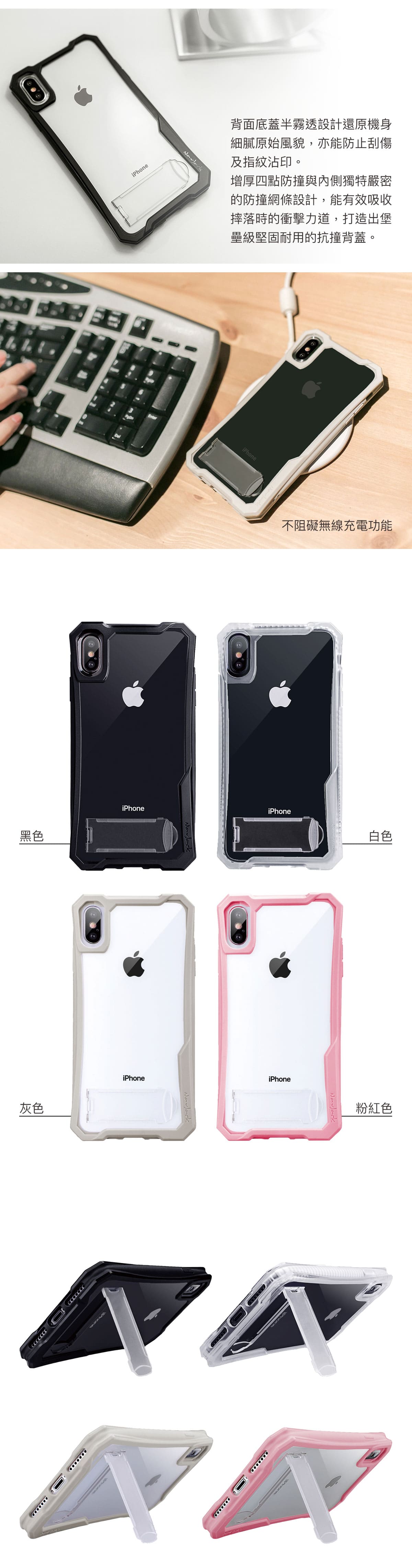 隱藏式腳架設計，開啟即可架起