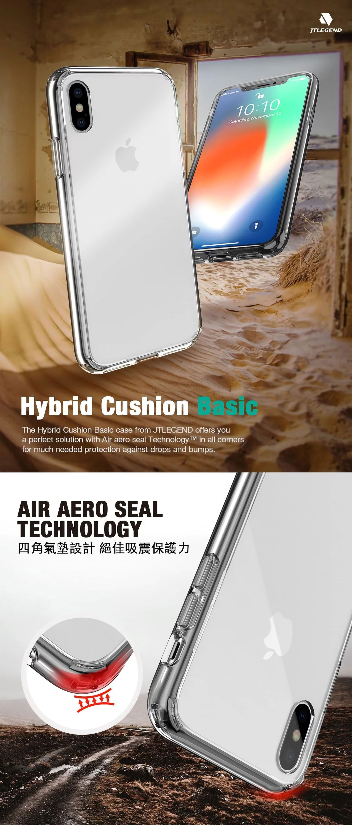 JTLEGEND iPhone Xs/XR 雙料減震保護殼|晶透無痕,還原裸機感