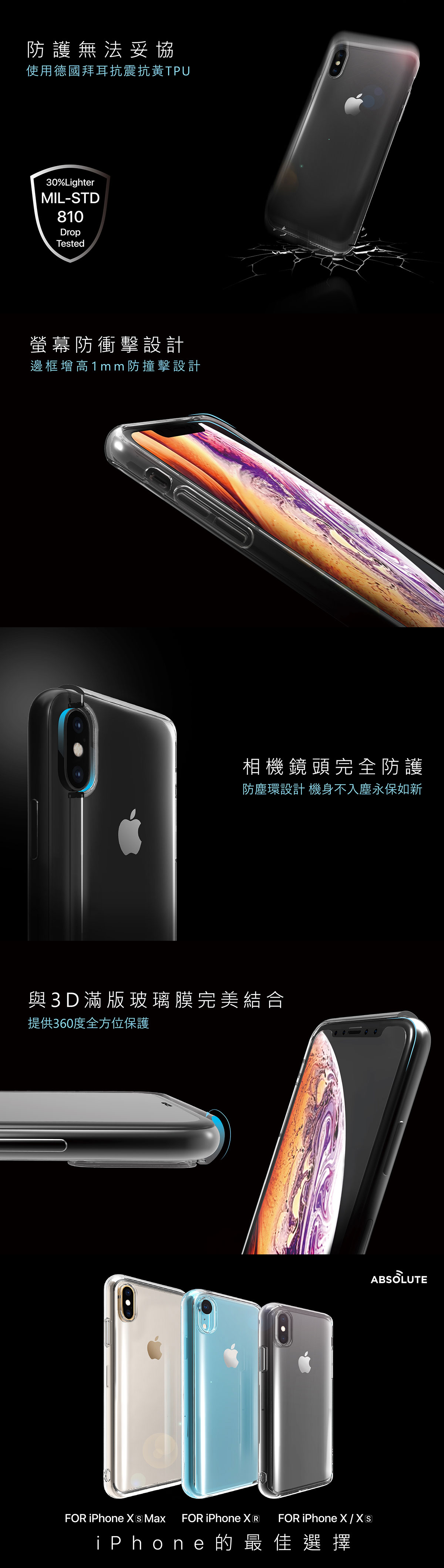 極輕量輕盈設計不增加隨身物品重量