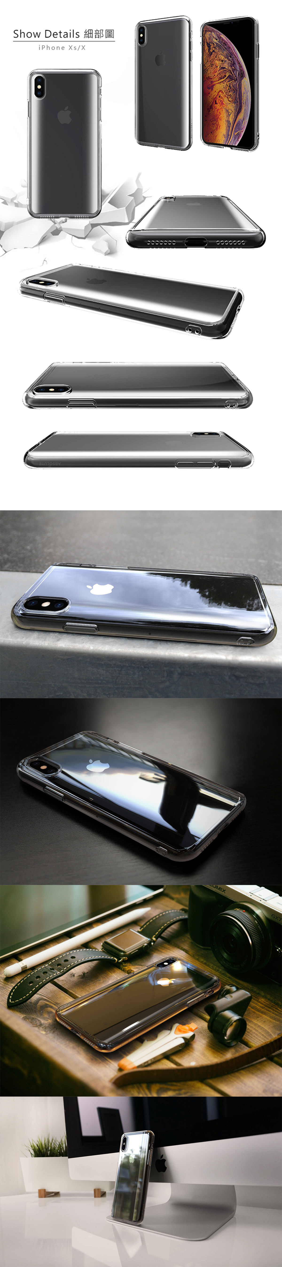 3D玻璃膜完美結合工藝