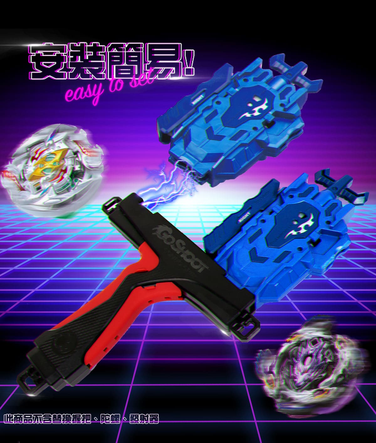 一個小孩也能享受兩人對打的快感