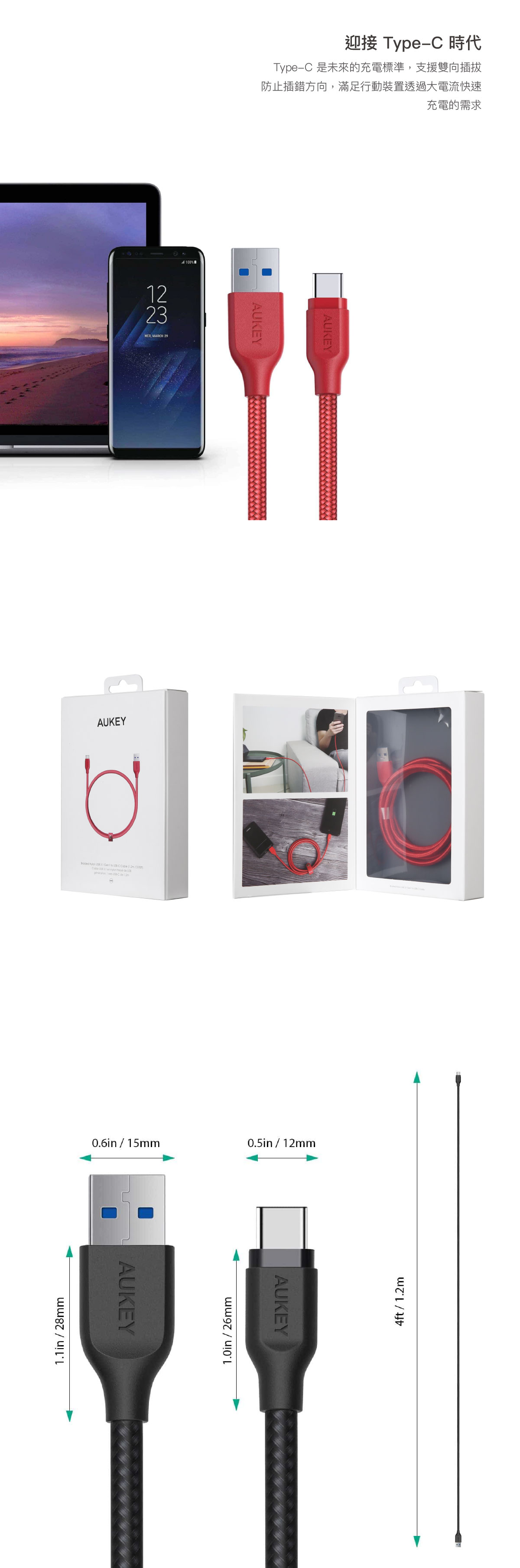 輕巧便攜的設計，不佔用太多空間，攜帶方便