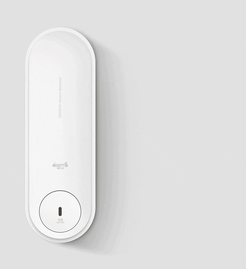 小米有品 德爾瑪滑蓋式自動噴香機|每20min自動噴香,來一室新鮮香氣