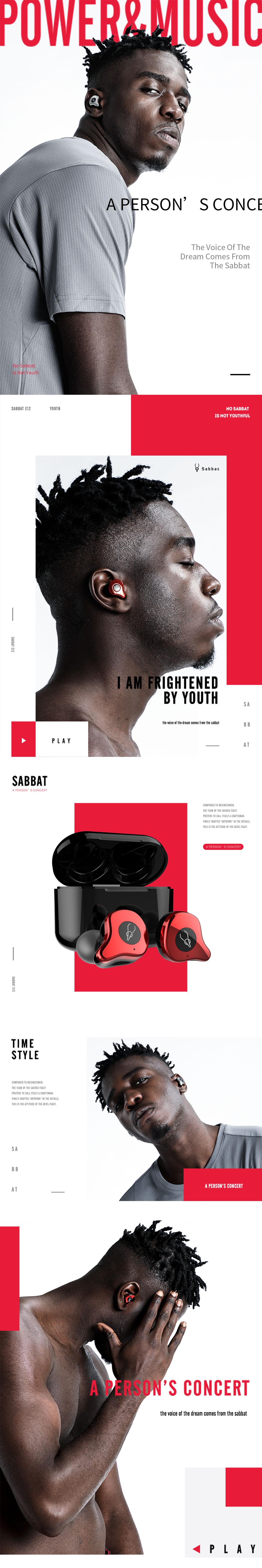 魔宴 Sabbat E12 無線藍牙耳機|最新藍牙5.0技術 日本Hi-Res認證 好音質有保障