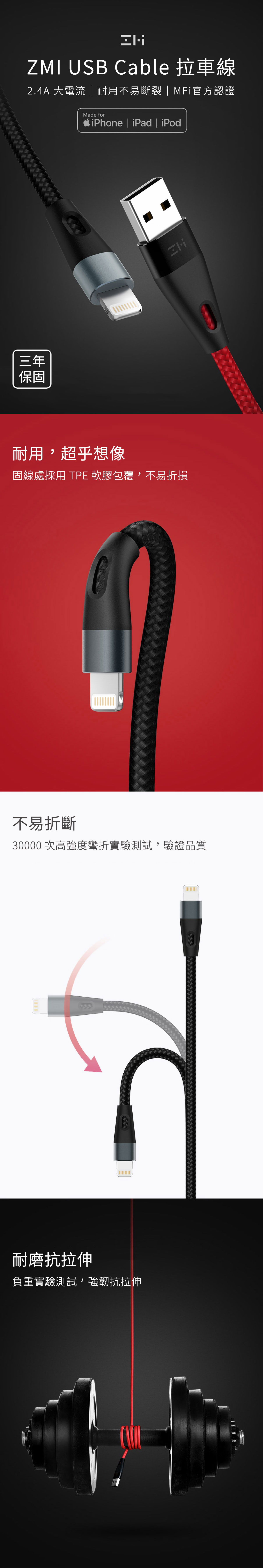 小米有品 ZMI 紫米無線充電盤｜智慧快充 兼容多種設備快速充電 鋁合金殼體 金屬也可以優雅
