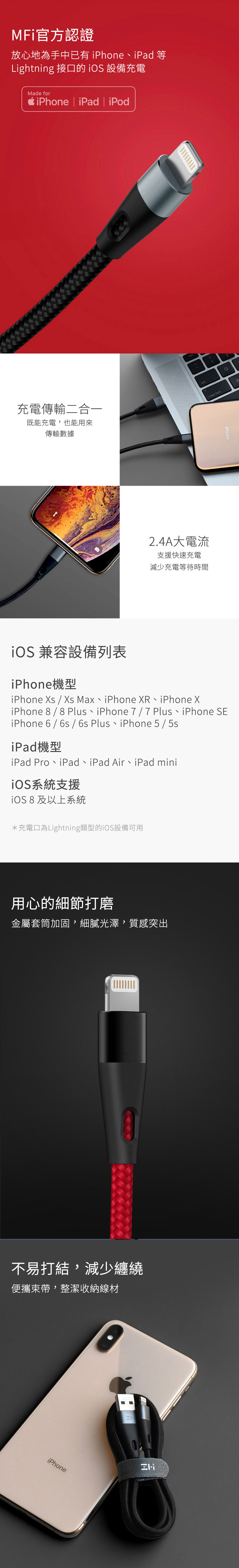 小米有品 ZMI 紫米無線充電盤｜智慧快充 兼容多種設備快速充電 鋁合金殼體 金屬也可以優雅