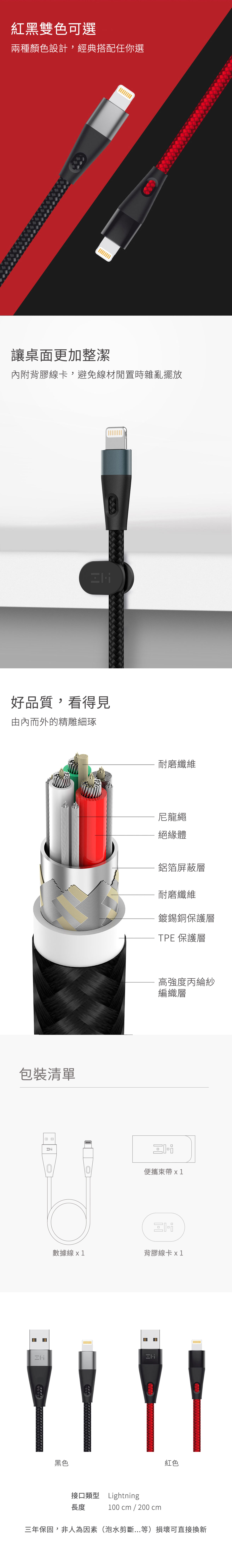 小米有品 ZMI 紫米無線充電盤｜智慧快充 兼容多種設備快速充電 鋁合金殼體 金屬也可以優雅